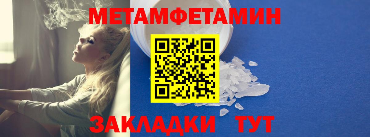 Гашиш  КОКАИН  Метадон  Бошки Шишки  Гашиш  Экстази  Серпухов  Вход с VPN  Меф   Мефедрон 