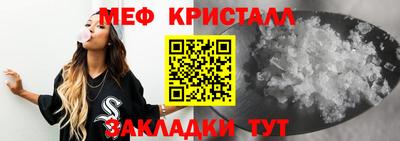 марихуана Обь