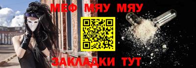 марихуана Обь