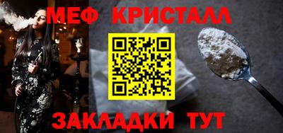 прущая мука Нягань