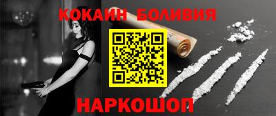 МДПВ Чапаевск