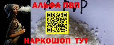 стафф Чебоксары
