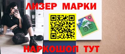 каннабис Обнинск