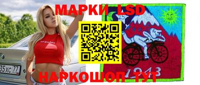 марихуана Обь