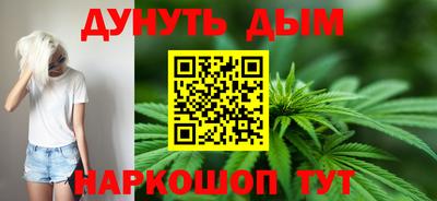 прущая мука Нягань
