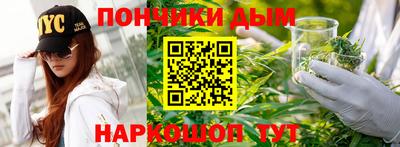прущая мука Нягань