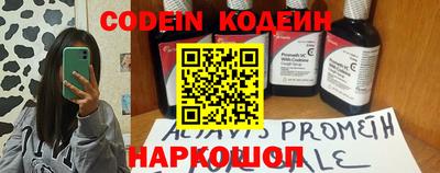 каннабис Обнинск