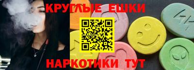 марихуана Обь