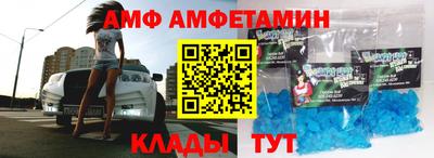 марихуана Обь