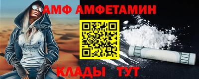 прущая мука Нягань