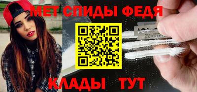 каннабис Обнинск