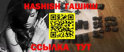 каннабис Обнинск