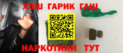 прущая мука Нягань