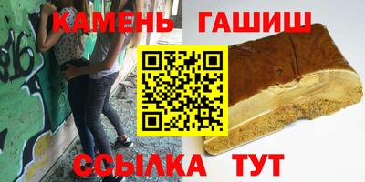 а пвп мука Чебаркуль