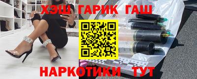 прущая мука Нягань