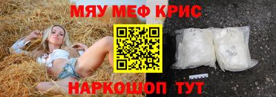 марихуана Обь