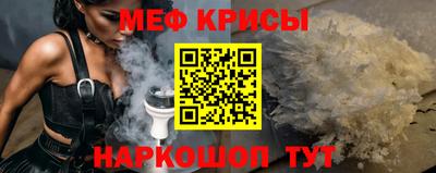 прущая мука Нягань