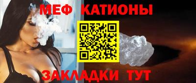 каннабис Обнинск