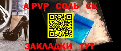 каннабис Обнинск