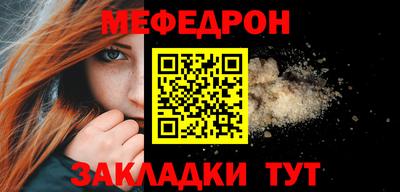 каннабис Обнинск